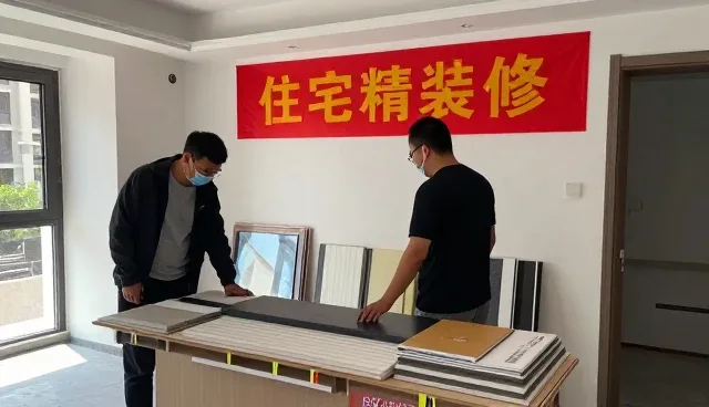 新昌县富创装饰材料有限公司探索装饰材料未来方向